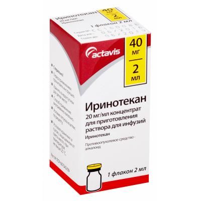 Иринотекан, 20 мг/мл, концентрат для приготовления раствора для инфузий, 2 мл, 1 шт.