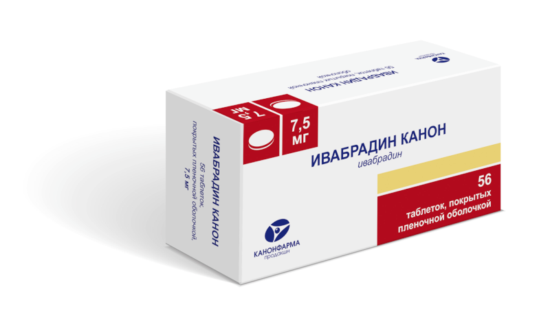 Ивабрадин Канон, 7.5 мг, таблетки, покрытые пленочной оболочкой, 56 шт.