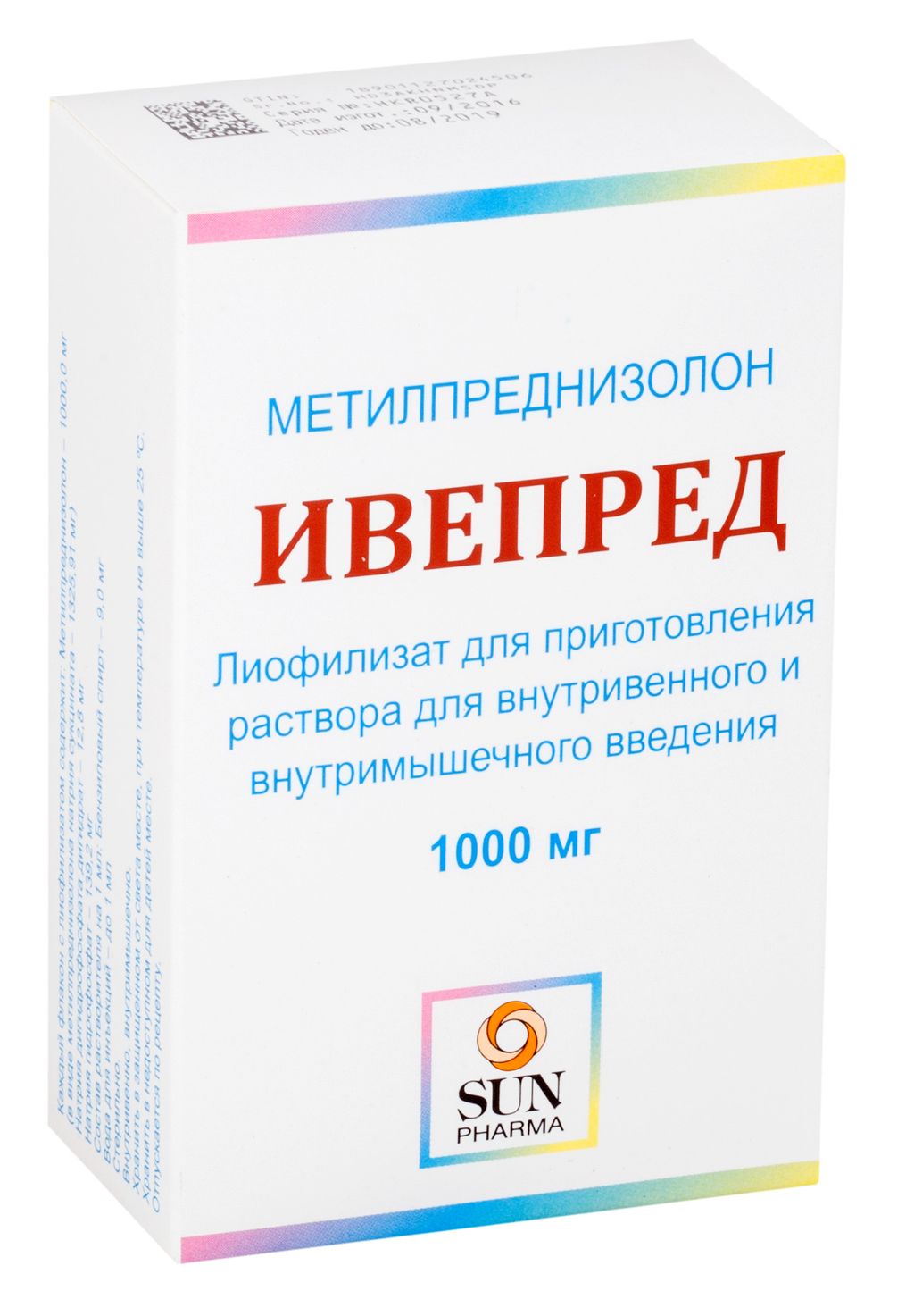 Ивепред, 1000 мг, лиофилизат для приготовления раствора для внутривенного и внутримышечного введени