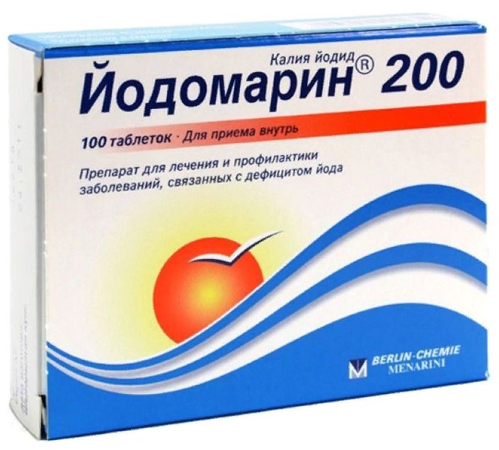 Йодомарин 200, 200 мкг, таблетки, 100 шт.