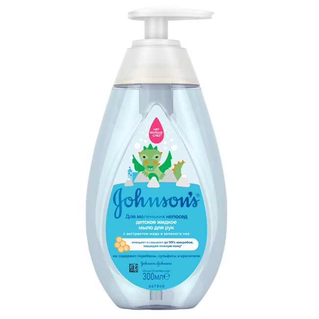 Johnsons Baby Детское жидкое мыло Для маленьких непосед, мыло жидкое, 300 мл, 1 шт.