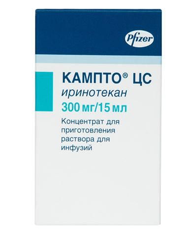 Кампто ЦС, 20 мг/мл, концентрат для приготовления раствора для инфузий, 15 мл, 1 шт.