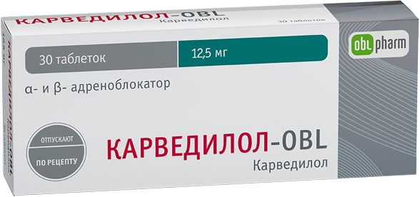 Карведилол-OBL, 12.5 мг, таблетки, 30 шт.
