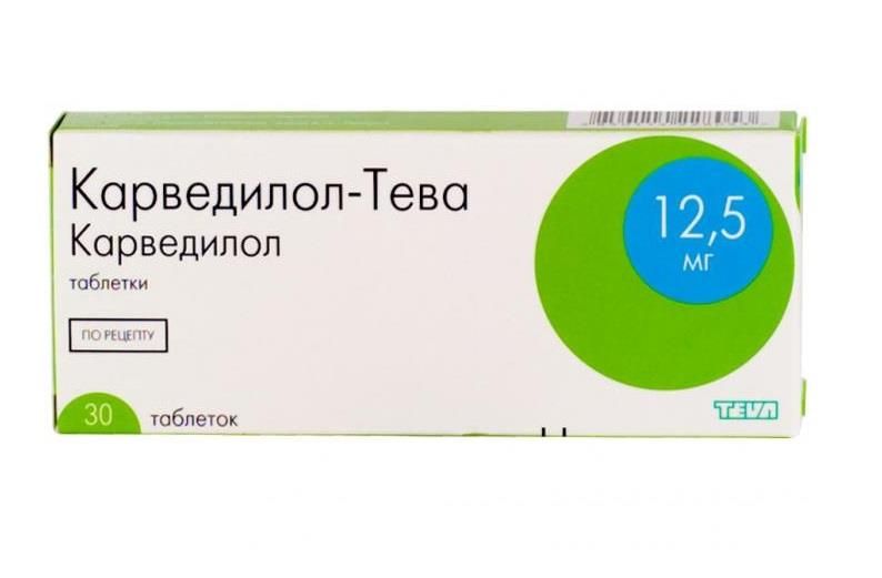 Карведилол-Тева, 12.5 мг, таблетки, 30 шт.