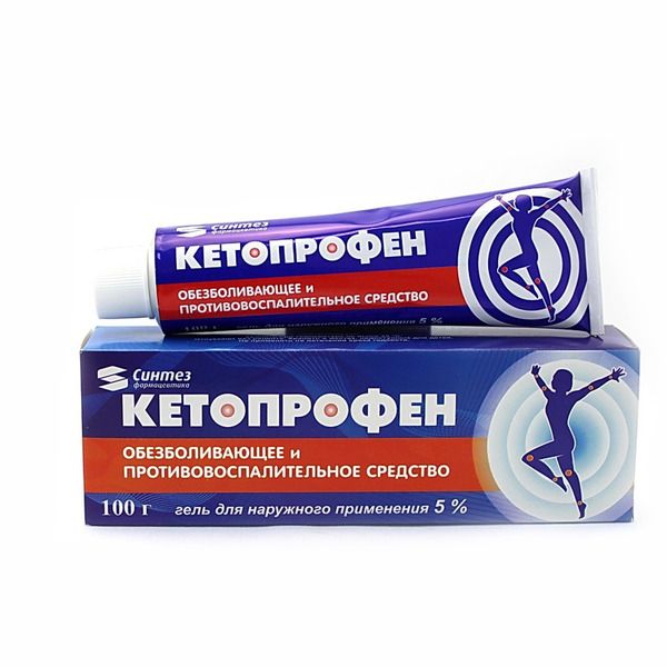 Кетопрофен, 5%, гель для наружного применения, 100 г, 1 шт.