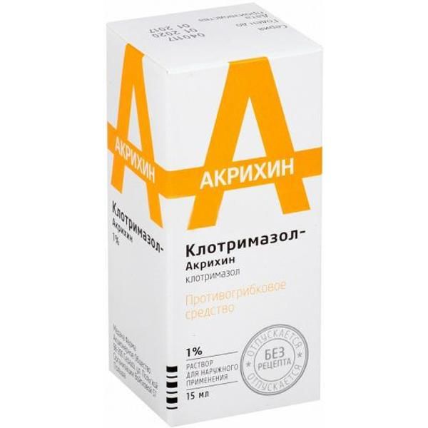 Клотримазол-Акрихин, 1%, раствор для наружного применения, 15 мл, 1 шт.