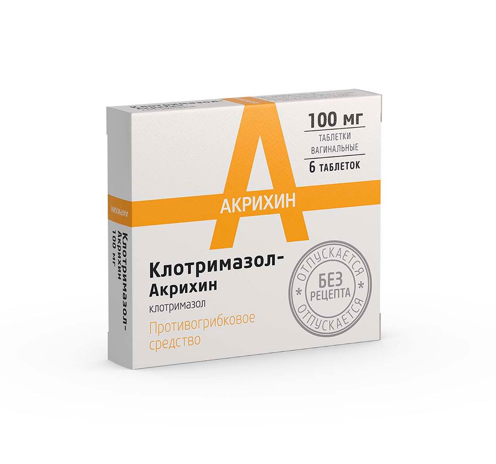 Клотримазол-Акрихин, 100 мг, таблетки вагинальные, 6 шт.