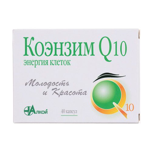 Коэнзим Q10 Энергия клеток, 500 мг, капсулы, 40 шт.