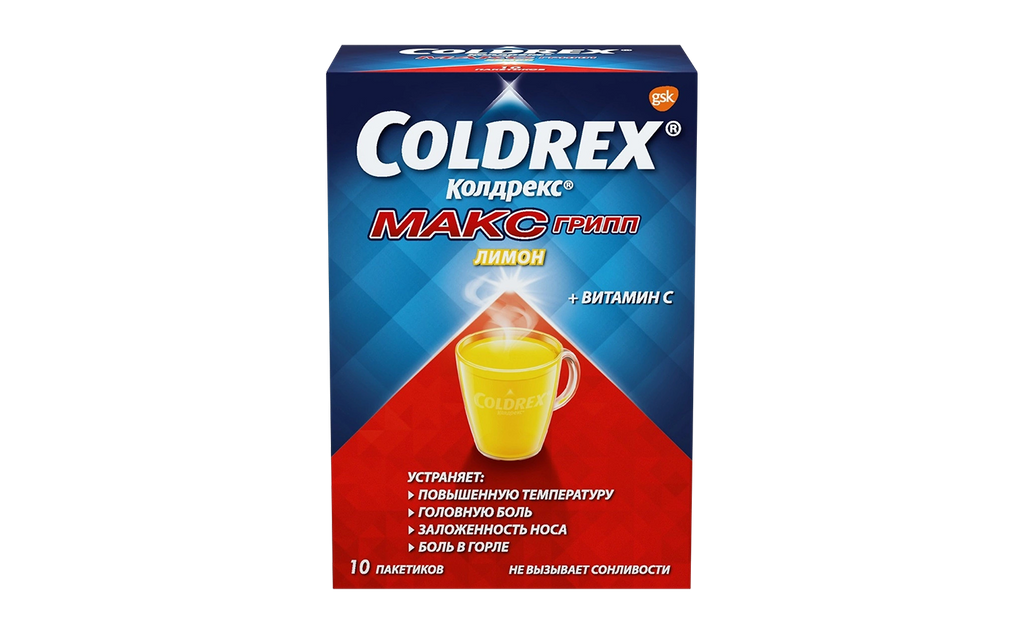Колдрекс МаксГрипп, порошок для приготовления раствора для приема внутрь, лимонные(ый), 6.427 г, 10
