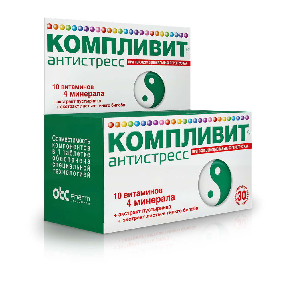 Компливит Антистресс, 525 мг, таблетки, витамины от стресса + минералы, 30 шт.