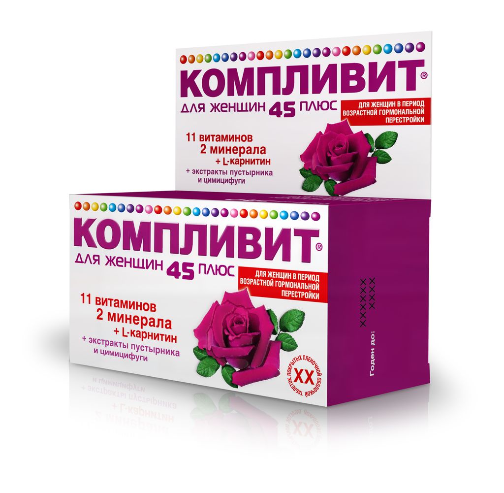 Компливит для женщин 45 плюс, таблетки, покрытые пленочной оболочкой, витамины + минералы для женщи