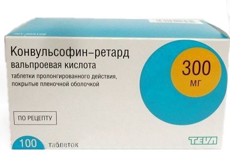 Конвульсофин-ретард, 300 мг, таблетки пролонгированного действия, покрытые пленочной оболочкой, 100