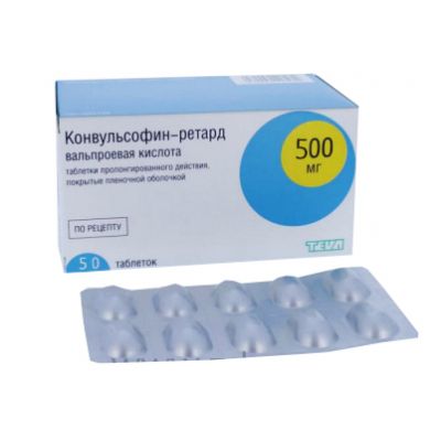 Конвульсофин-ретард, 500 мг, таблетки пролонгированного действия, покрытые пленочной оболочкой, 50 