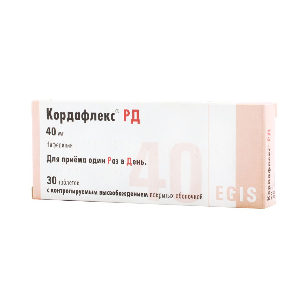 Кордафлекс РД, 40 мг, таблетки с контролируемым высвобождением, покрытые оболочкой, 30 шт.