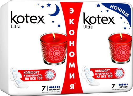 Kotex ultra прокладки ночные женские гигиенические, 14 шт.
