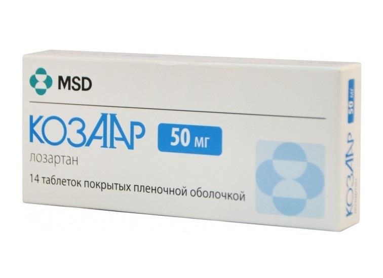 Козаар, 50 мг, таблетки, покрытые пленочной оболочкой, 14 шт.