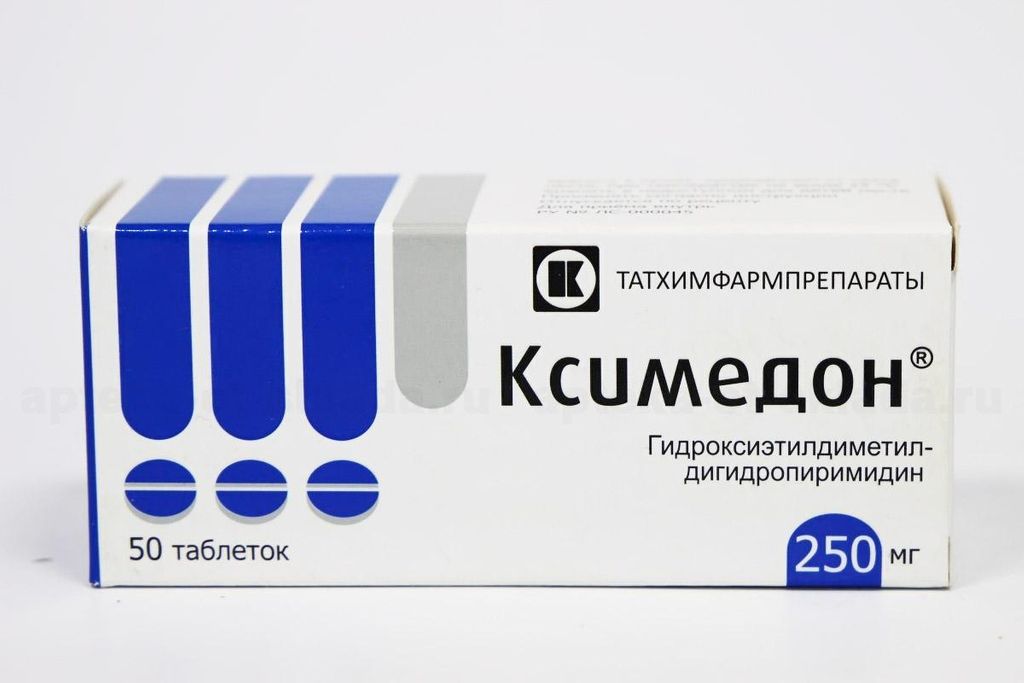Ксимедон, 250 мг, таблетки, 50 шт.