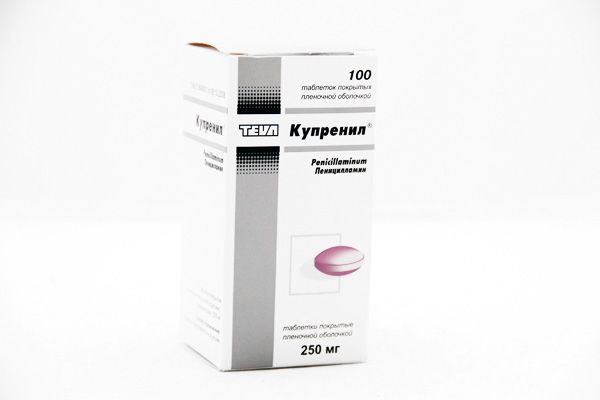 Купренил, 250 мг, таблетки, покрытые пленочной оболочкой, 100 шт.
