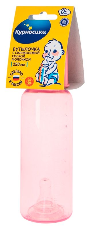 Курносики бутылочка цветная с силиконовой соской 0+, 250 мл, арт. 11130, цветные, в ассортименте, с