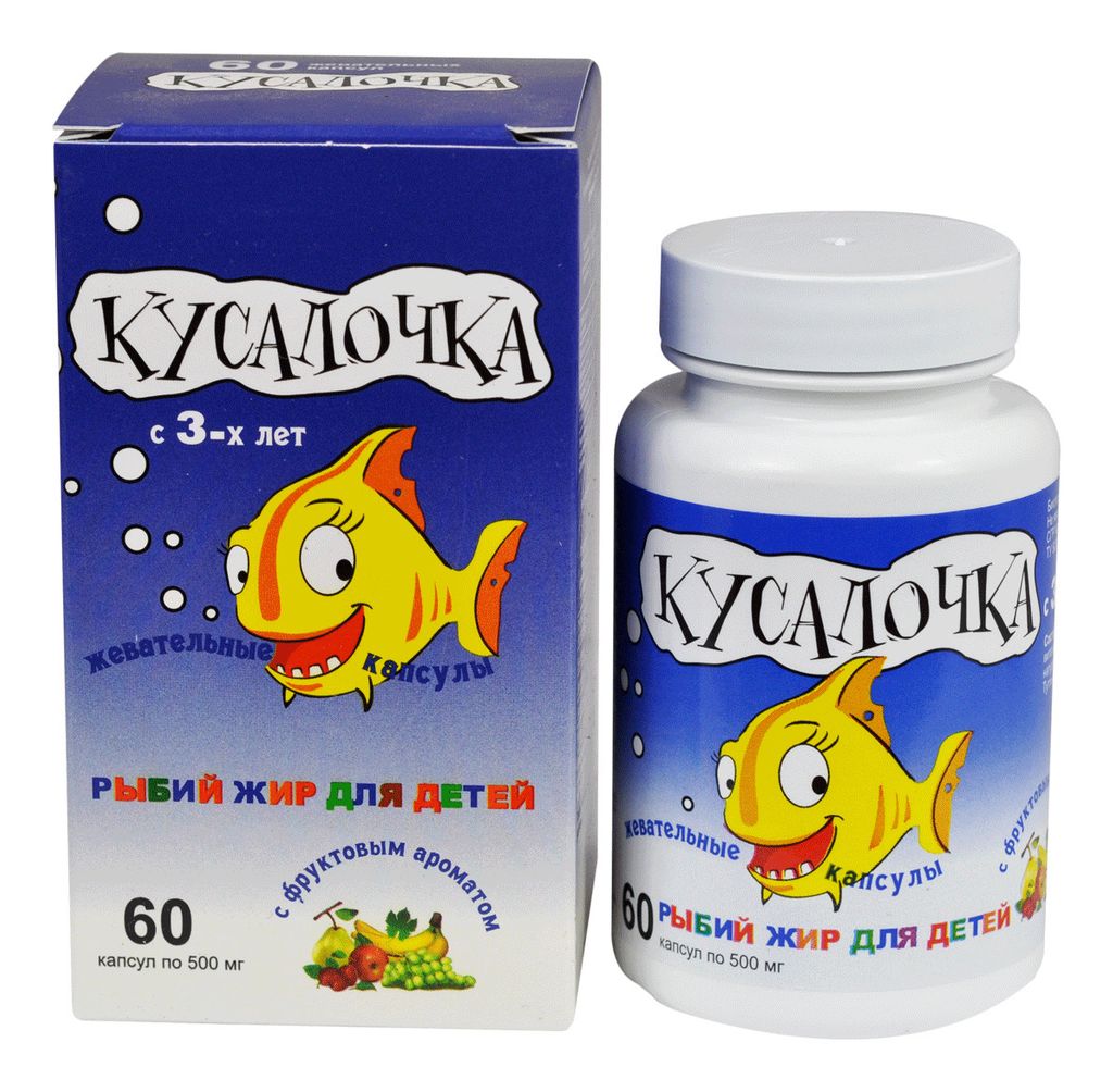 Кусалочка рыбий жир для детей, 500 мг, капсулы жевательные, 60 шт.