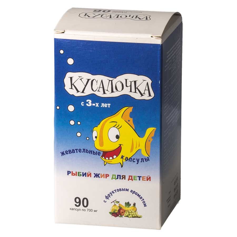 Кусалочка рыбий жир для детей, 500 мг, капсулы жевательные, 90 шт.