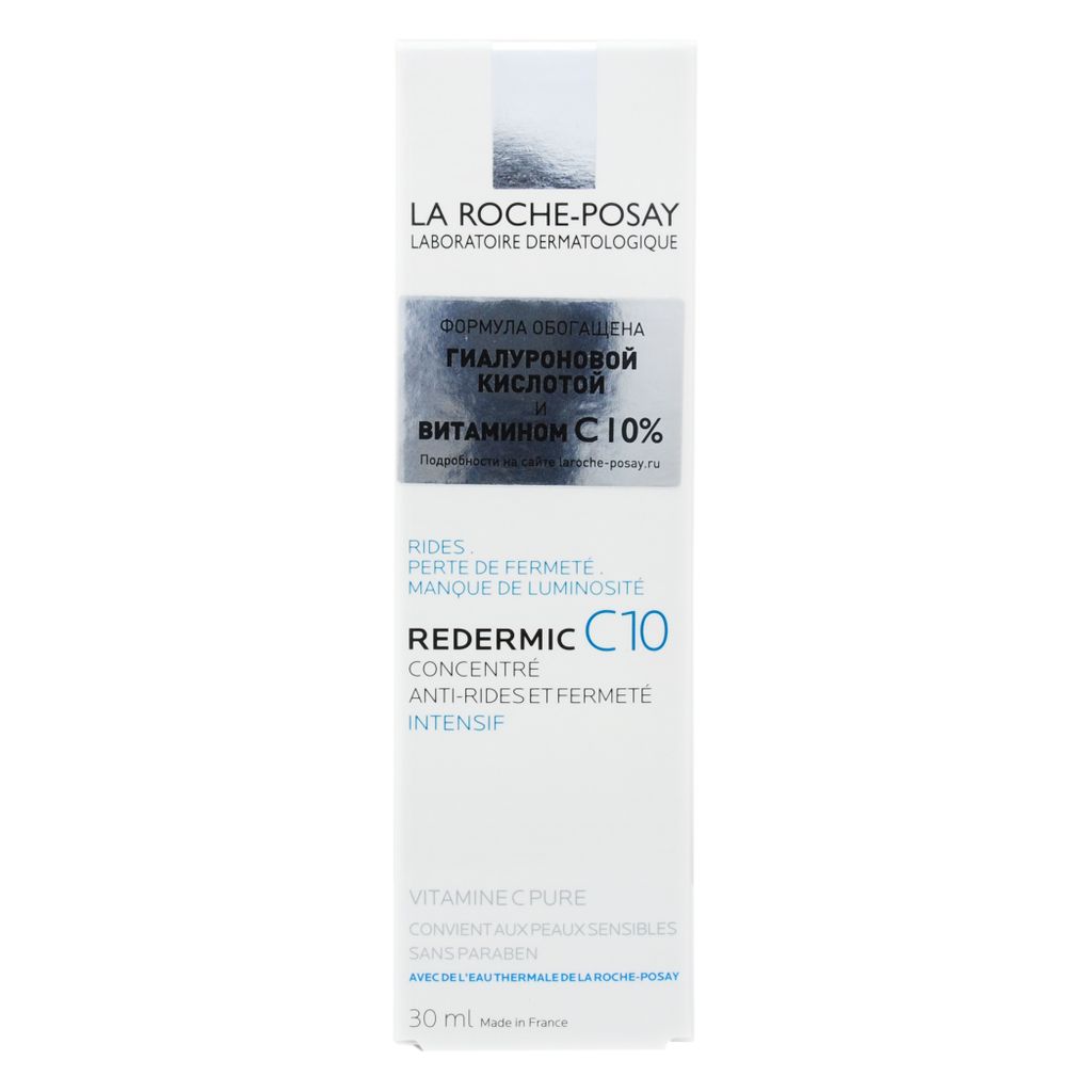 La Roche-Posay Redermic C10 интенсивный антивозрастной уход, 30 мл, 1 шт.