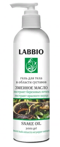 Labbio Змеиное масло гель для тела в области суставов, гель, 250 мл, 1 шт.