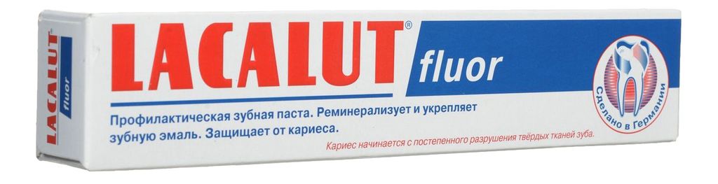 Lacalut Fluor зубная паста, паста зубная, 50 г, 1 шт.