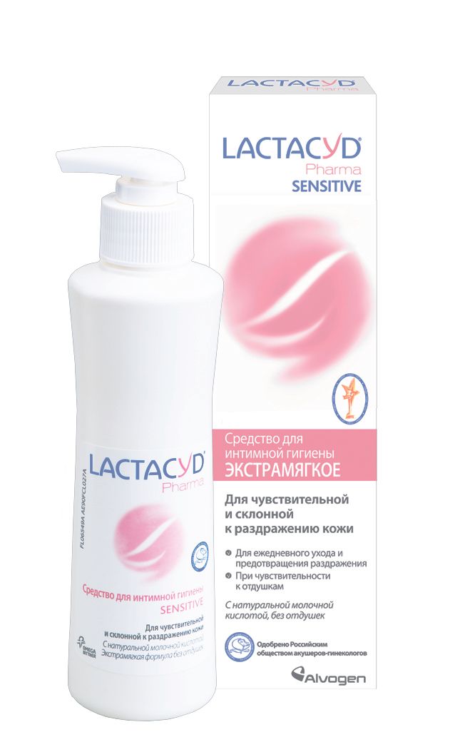 Lactacyd Farma Sensitive Средство для интимной гигиены, гель, 250 мл, 1 шт.