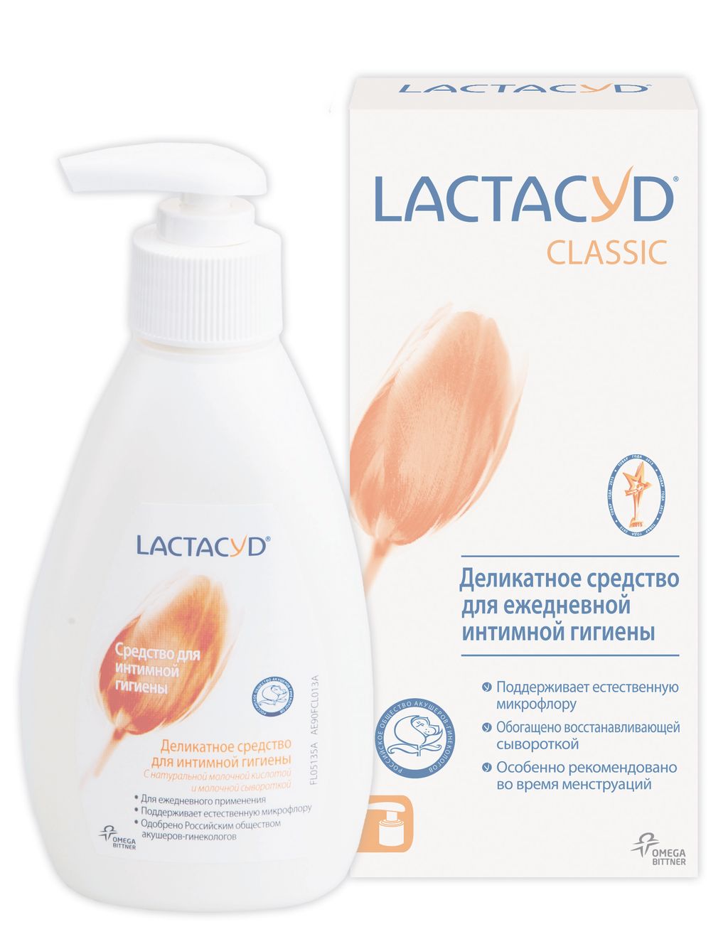 Lactacyd Средство для интимной гигиены, гель, 200 мл, 1 шт.