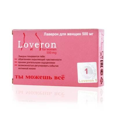 Лаверон для женщин, 500 мг, капсулы, 1 шт.
