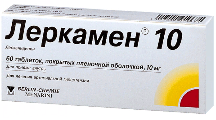 Леркамен 10, 10 мг, таблетки, покрытые пленочной оболочкой, 60 шт.