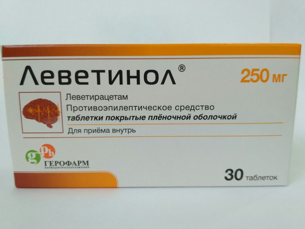 Леветинол, 250 мг, таблетки, покрытые пленочной оболочкой, 30 шт.