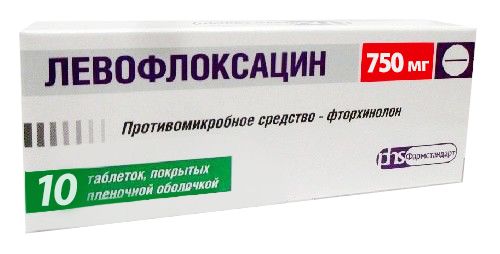 Левофлоксацин, 750 мг, таблетки, покрытые пленочной оболочкой, 10 шт.