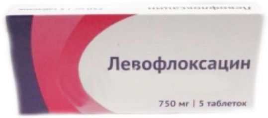 Левофлоксацин, 750 мг, таблетки, покрытые пленочной оболочкой, 5 шт.