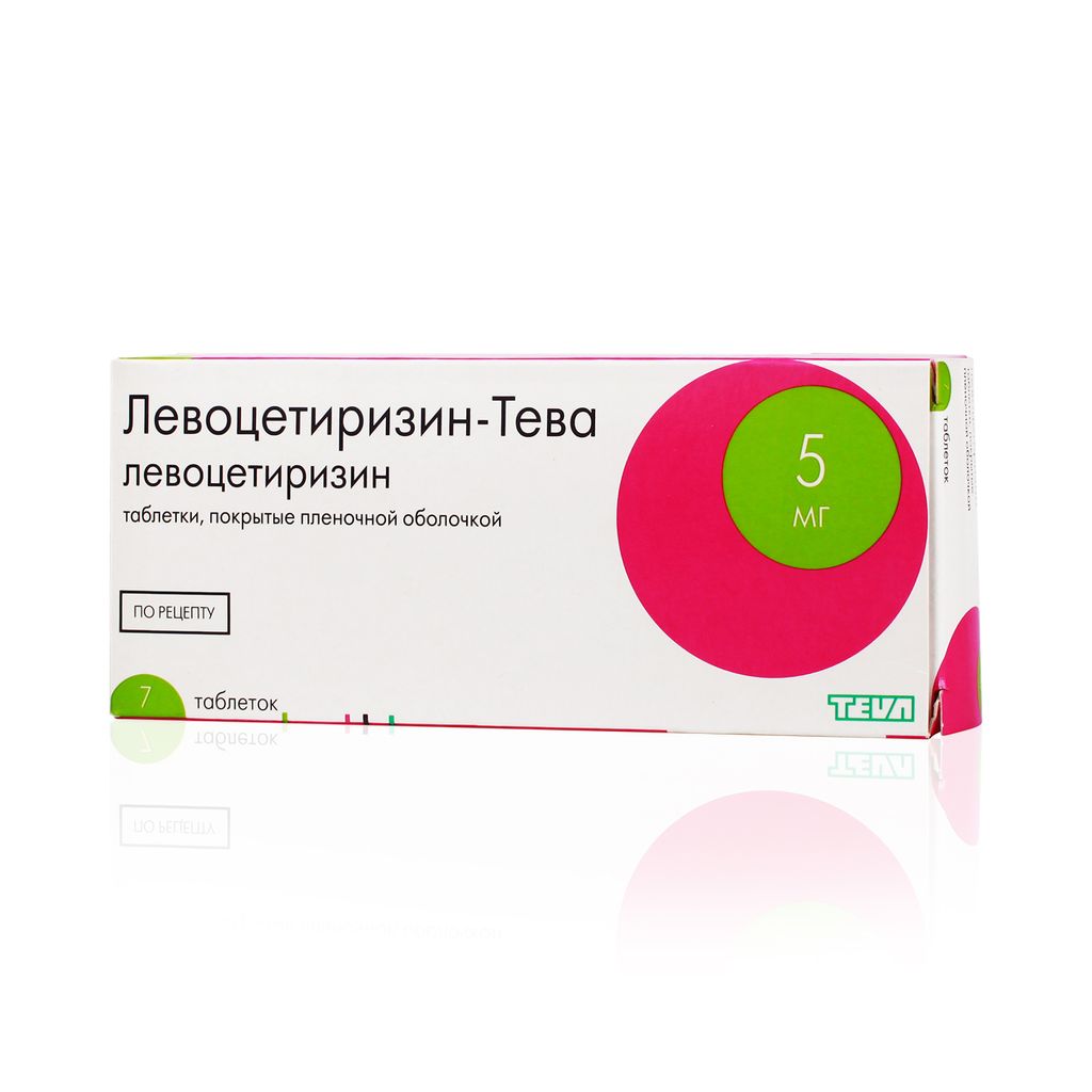 Левоцетиризин-Тева, 5 мг, таблетки, покрытые пленочной оболочкой, 7 шт.