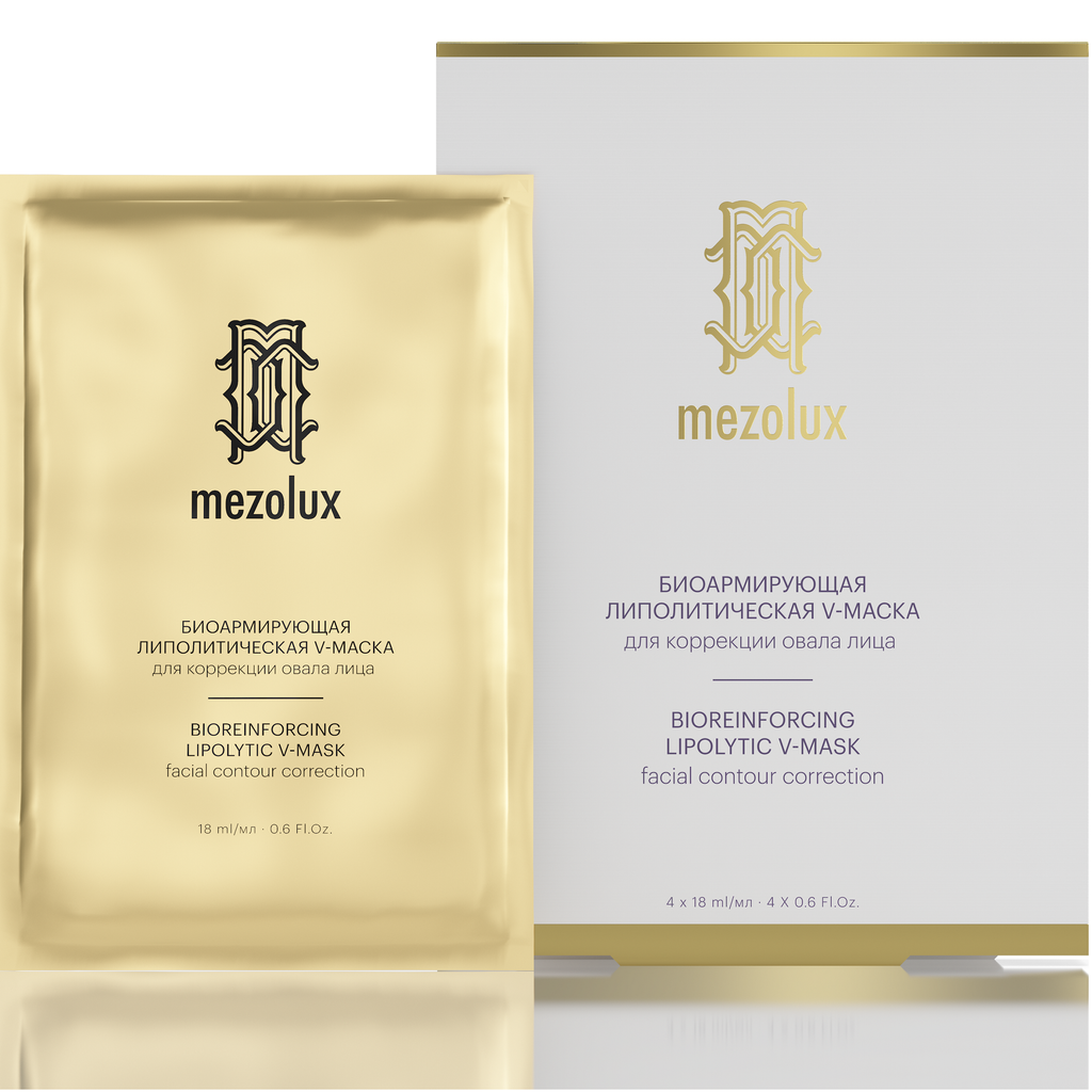 Librederm Mezolux Маска липолитическая для коррекции овала лица, маска для лица, 18 мл, 4 шт.