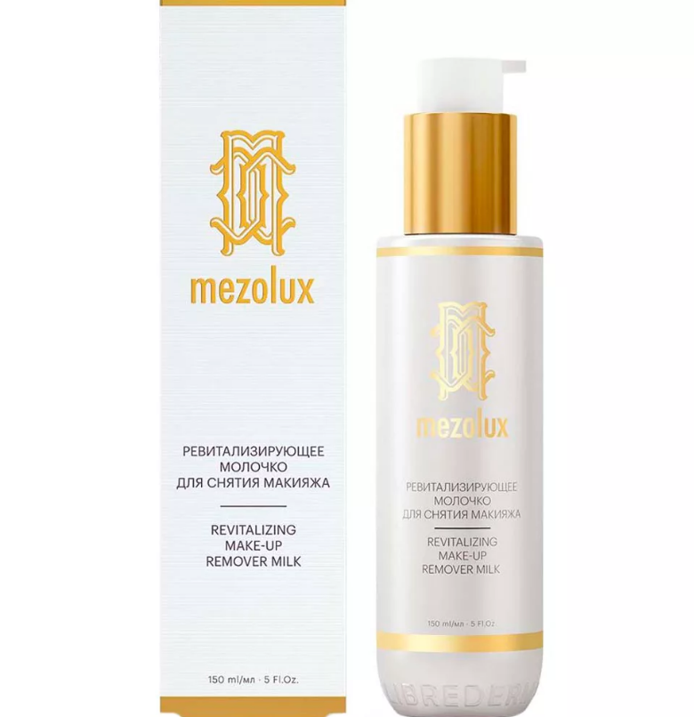 Librederm Mezolux Молочко для снятия макияжа, молочко для лица, 150 мл, 1 шт.