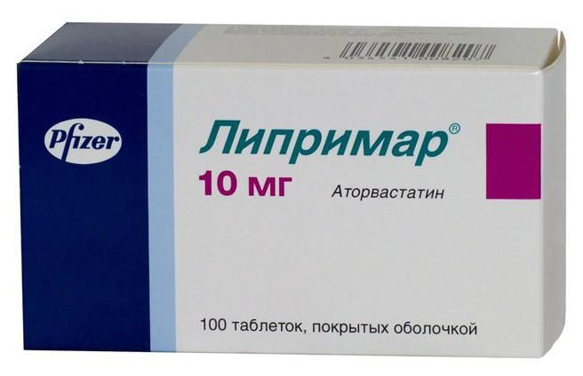 Липримар, 10 мг, таблетки, покрытые пленочной оболочкой, 100 шт.
