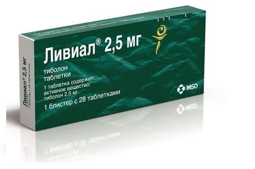 Ливиал, 2.5 мг, таблетки, 28 шт.