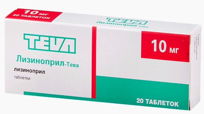 Лизиноприл-Тева, 10 мг, таблетки, 20 шт.