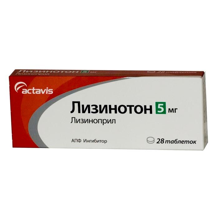 Лизинотон, 5 мг, таблетки, 28 шт.