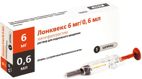 Лонквекс, 6 мг/0.6 мл, раствор для подкожного введения, 0.6 мл, 1 шт.