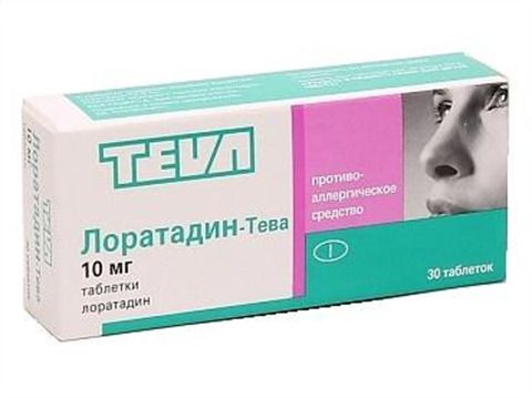 Лоратадин-Тева, 10 мг, таблетки, 30 шт.
