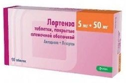 Лортенза, 5 мг+50 мг, таблетки, покрытые пленочной оболочкой, 90 шт.