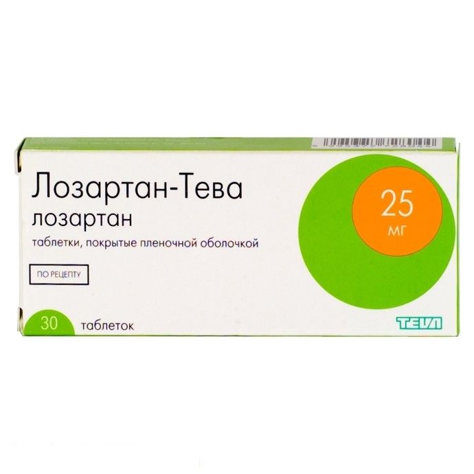 Лозартан-Тева, 25 мг, таблетки, покрытые пленочной оболочкой, 30 шт.