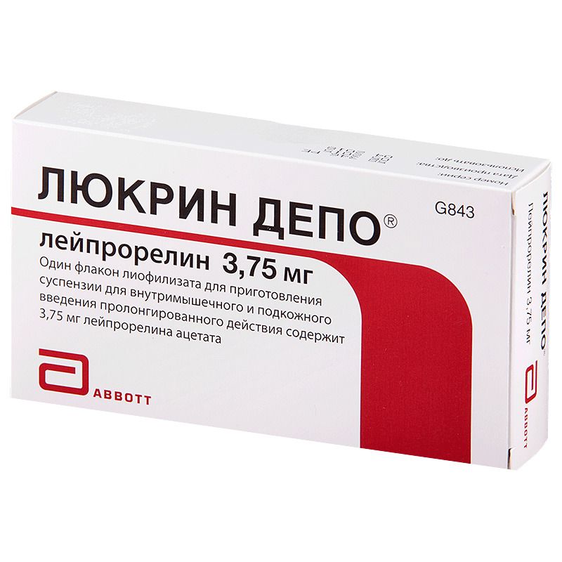 Люкрин депо, 3.75 мг, лиофилизат для приготовления суспензии для внутримышечного и подкожного введе