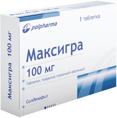 Максигра, 100 мг, таблетки, покрытые пленочной оболочкой, 1 шт.