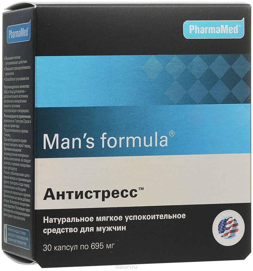Man's formula Антистресс, 695 мг, капсулы, 30 шт.