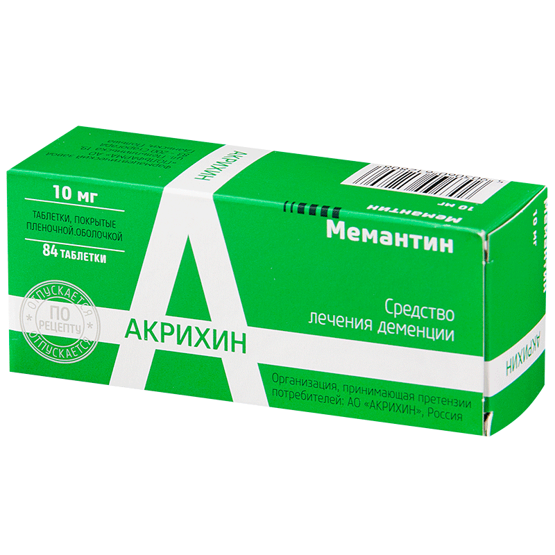 Мемантин, 10 мг, таблетки, покрытые пленочной оболочкой, 84 шт.